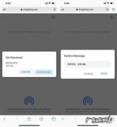 利用两台笔记本构建的无线网络怎么互传文件