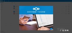 如何将网盘弄成自己的电子图书库