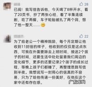 往监狱寄信怎么寄
