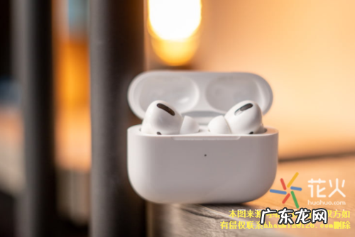 airpods怎么进行重置