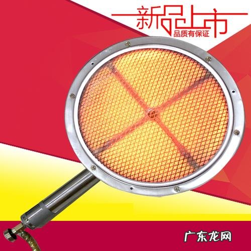 炉子灭了怎么重新点燃