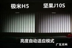 投影仪亮度太暗怎么调亮一点