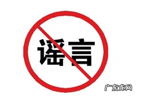 这8条男女“性知识”都是假的！竟然被骗了这么多年，第1条就中招