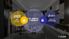 阿里巴巴流畅模式在哪里设置