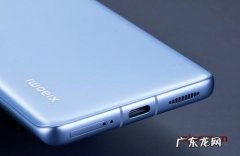 小米手机外放声音放大的方法