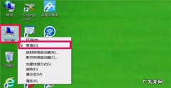电脑怎么截图？全屏截图怎么保存