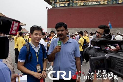 去北京采访行程攻略怎么写?看完这篇就够了!