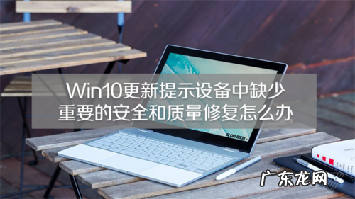 怎么查看系统是32位还是64位