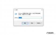 电脑开机运行慢