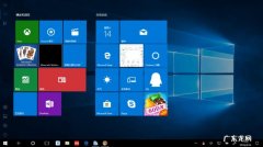 win10如何删除电脑休眠文件hiberfil.sys