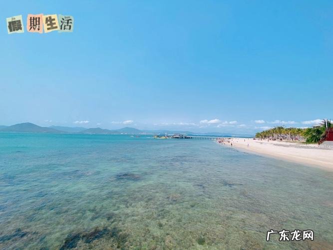 海南西岛旅游攻略自由行,去西岛怎么玩?