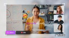 怎么设置A录屏的点击声音
