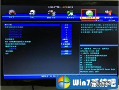 电脑关机后老是自动重启怎么办