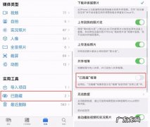 13截图怎么截