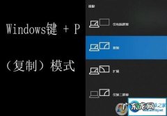电脑怎么看不了视频