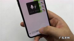电脑微信怎么不让语音和视频通话发出提醒声音