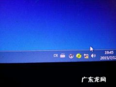 电脑显示网络电缆没有插好怎么回事
