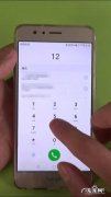 华为手机怎么换下方返回键的位置