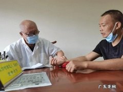 男性最“耗阳”行为，烟酒未上榜，排第一的，多数人不重视