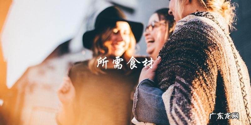 家常绿豆芽炒油豆腐,做法简单易学!