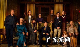 利刃出鞘剧情解析特种兵 利刃出鞘剧情解析