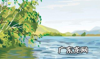 河边种什么树好看呢 河边种什么树好看