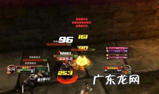 魔兽世界怀旧服正义之手怎么获得 魔兽世界怀旧服正义之手哪里出