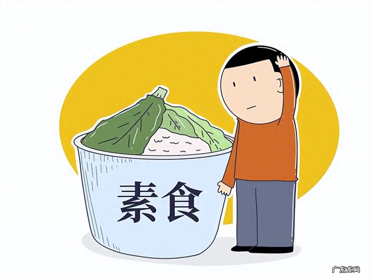 多喝水毁了肾，粗茶淡饭伤透肝？4个坑人的养生建议，越养病越多