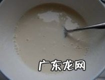 甜面酱怎么做