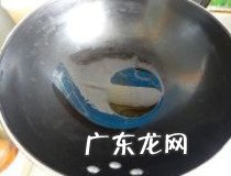 甜面酱怎么做