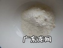 甜面酱怎么做