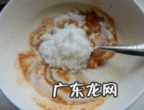 甜面酱怎么做