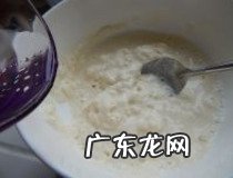 甜面酱怎么做