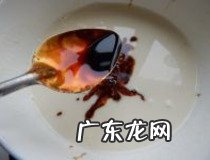 甜面酱怎么做