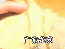 龙利鱼和金针菇的做法