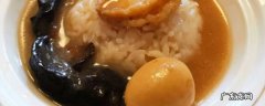 鲍鱼捞饭的汁怎样做 鲍汁捞饭怎么做