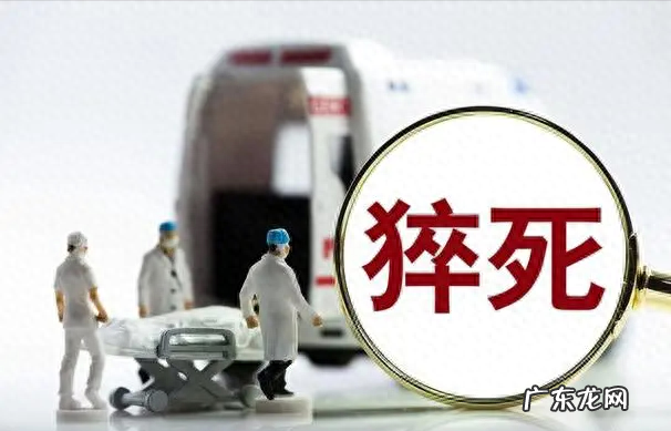 54岁男子洗澡突发脑梗,不幸离世,劝告:冬季洗澡,要注意这6点