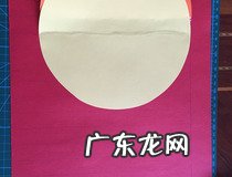 折纸“小沙发”怎么做