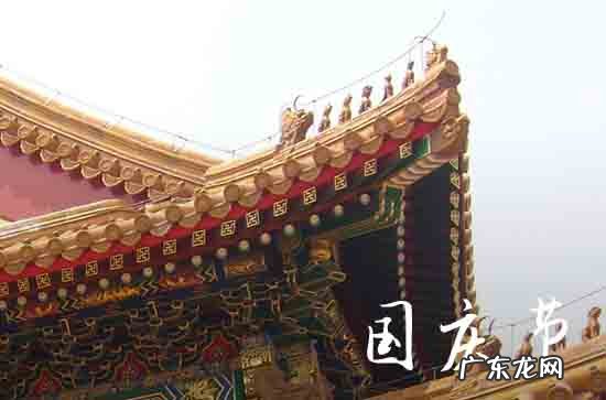 2023年国庆是多少周年 今年是第几个国庆节2023