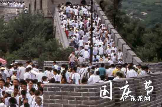 2023的国庆节是星期几 2023年国庆节是多少周年