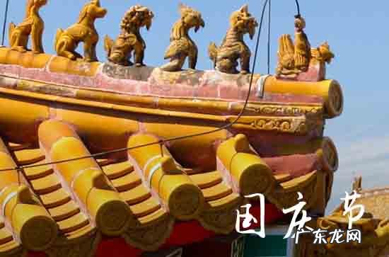 2023国庆节民政局上班吗 2023年10月1日国庆节民政局上不上班