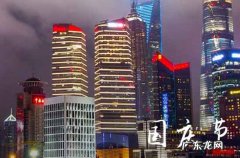 2023年国庆节是新中国成立多少周年 2023年是建国74周年吗