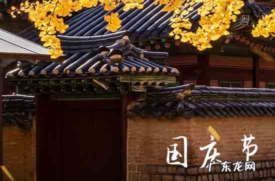 2023国庆有阅兵吗 2023国庆节会有阅兵仪式吗