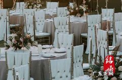 2023国庆节当天结婚好吗 2023年10月1日适合结婚吗