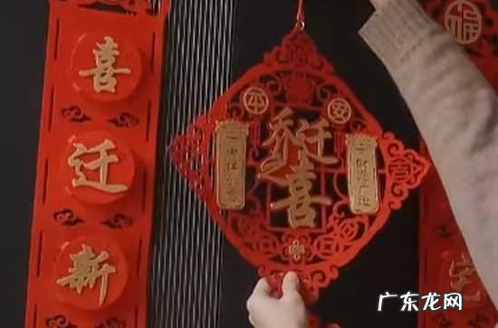 2023年国庆节哪天适合搬家 2023年国庆节是入宅搬家好日子吗