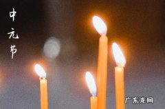 鬼节2023年农历是几月几日 2023年的鬼节是几月几日