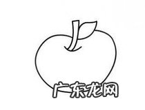 钱包简笔画画法是什么