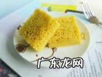 马拉糕的做法