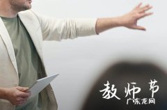 写给老师最暖心短句感谢