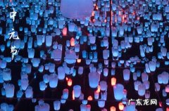 中元节烧纸钱什么时间好
